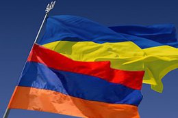 МИД Украины отзывает посла из Армении