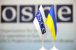 В Харьков прибыли наблюдатели ОБСЕ