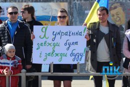 В Херсоне около двух тысяч человек выступило против сепаратизма (ВИДЕО))