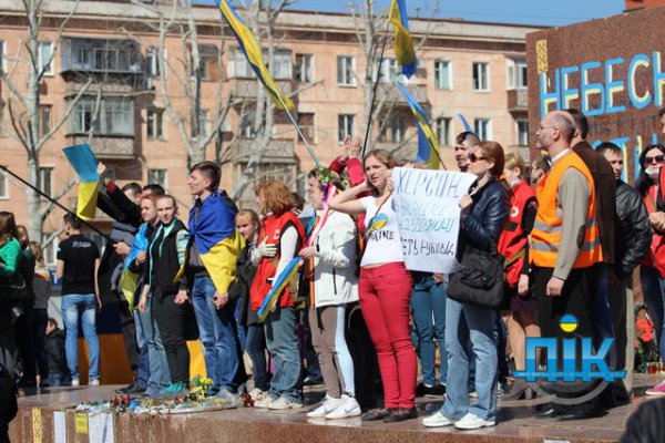 В Херсоне около двух тысяч человек выступило против сепаратизма (ВИДЕО))