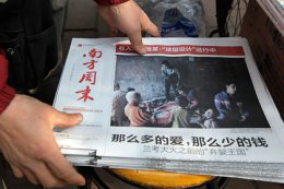 Возрождение РФ обернется для Китая геополитическим кошмаром