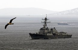 Американский ракетный эсминец Truxtun покинул Черное море