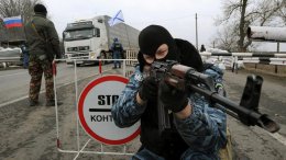 Крымская «самооборона» оказывает психологическое давление на всех жителей полуострова