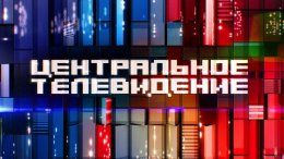 Россия усилила ложь в дезинформации населения (ВИДЕО)