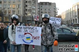 Политологи предполагают, что в Украине может произойти вторая вспышка народного гнева