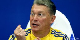 Олег Блохин пообещал побороться за золото (ВИДЕО) Олег Блохин пообещал побороться за золото (ВИДЕО)