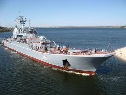 На корабле «Константин Ольшанский» торжественно спустили флаг Украины