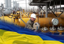 РФ готова к трехстороннему консорциуму по ГТС Украины