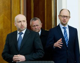 Турчинов созвал экстренное совещание