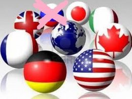 Лидеры G7 утвердили декларацию по Украине