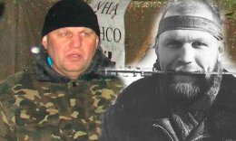 Убили Сашу Белого
