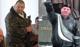 В МВД рассказали подробности убийства Александра Музычко