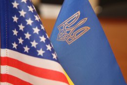 Украина и США представили "антиядерное" соглашение