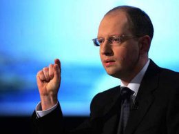 Яценюк на примере бутылки водки показал, как делается теневой бизнес (ВИДЕО)