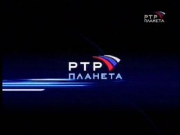 Суд приостановил вещание четырех российских телеканалов в Украине