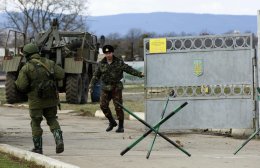 Чешские депутаты не признают аннексию Крыма