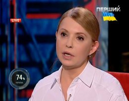 По мнению Карасева, Тимошенко изменилась, но не настолько, чтобы получить доверие общества