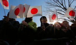 Япония намерена поддержать экономику Украины