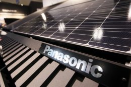 Компания Panasonic представила фотоэлектрическую систему для вырабатывания энергии (ФОТО)