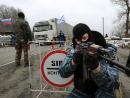 Военная разведка США известила Конгресс о вероятном вторжении российских войск в Украину