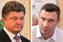 Кличко может поддержать Порошенко на президентских выборах