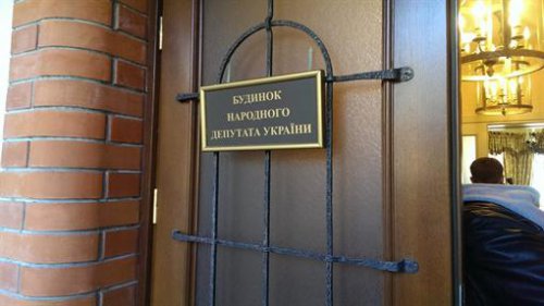 Журналисты побывали дома у Тимошенко (ФОТО)
