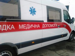 В Минздраве закупили автомобили «скорой помощи» с бракованным оборудованием (ВИДЕО) В Минздраве закупили автомобили «скорой помощи» с бракованным оборудованием (ВИДЕО)
