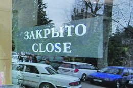 В столице массово закрывают рестораны