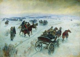 Интервенция российских войск на Днепропетровщине в 1917-1918 годах