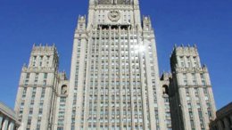 МИД России уверяет, что военной угрозы для Украины нет