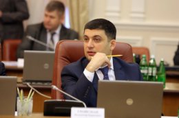 Гройсман пообещал, что подача воды в Крым прерываться не будет
