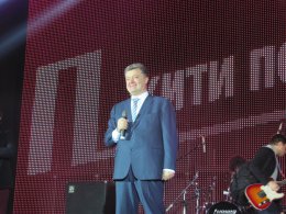 Петр Порошенко: "У меня нет конкурентов"