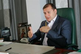 Добкин призвал к единству Украины
