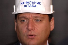 Добкин обещает помирить Украину с Россией и вернуть Крым