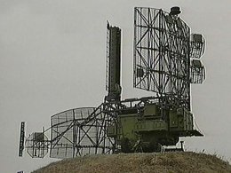 Скопление войск в Брянской области Россия оправдывает восстановлением советского аэродрома