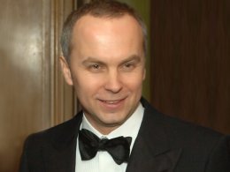 Швейцарский банк не нашел следов отмывания средств в деньгах семьи Шуфрича