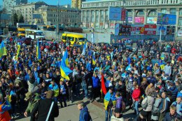 1500 футбольных фанатов прошли маршем единства в Днепропетровске (ФОТО+ВИДЕО)