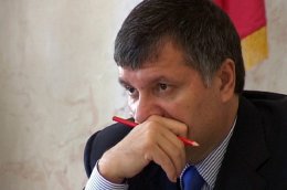 Изъятые у Курченко нефтепродукты собираются продать