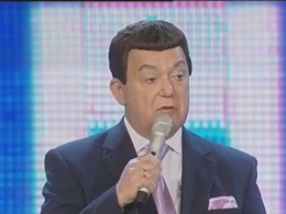 Кобзон больше не будет портить настроение днепропетровцам (ВИДЕО)