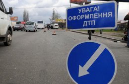 В столкновении троллейбуса с автобусом погибло 5 человек (ВИДЕО)