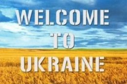 Украинский ответ. Россияне смогут пребывать в Украине 90 дней за полгода
