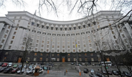 Доходы руководителей бывшего и нынешнего правительства практически одинаковы