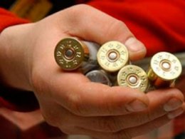 Пограничники задержали россиянина с боеприпасами