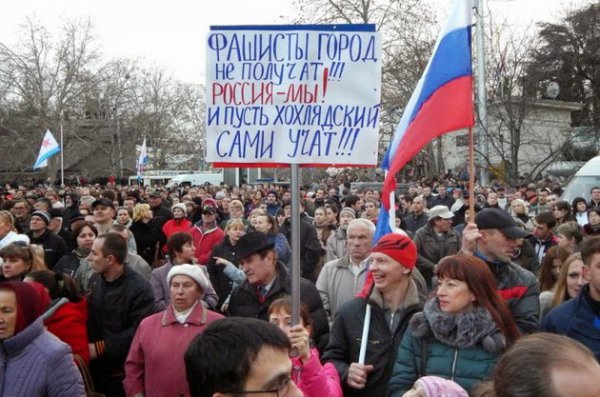 Зачем России вообще нужен Крым? (ФОТО)