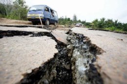 Новое землетрясение магнитудой 7,8 зарегистрировано утром у берегов Чили