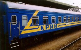 Железнодорожники заметили резкое снижение пассажиропотока в Крым