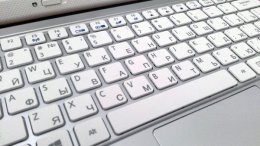 Крым собирается перевести свои сайты из украинской доменной зоны .UA в российскую .RU