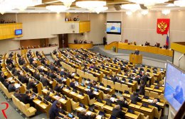 Российские депутаты озабочены нарушениями прав и свобод граждан в Украине