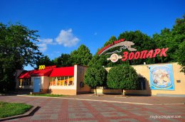 Российское ТВ сделало террористом директора зоопарка в Николаеве (ВИДЕО)