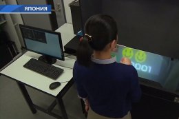 Первый в мире воздушный дисплей создан в Японии (ВИДЕО)